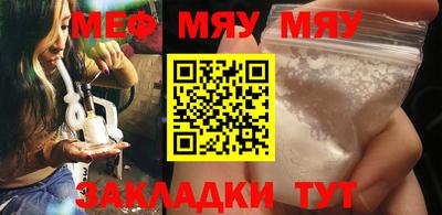 индика Краснодар