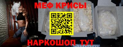 индика Краснодар