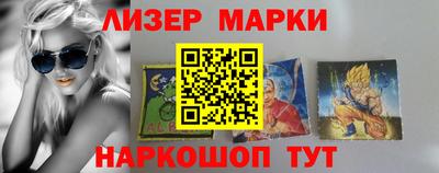 прущие крисы Краснознаменск
