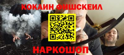 индика Краснодар