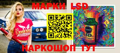 первитин Кумертау