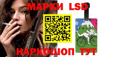 дмт Кунгур