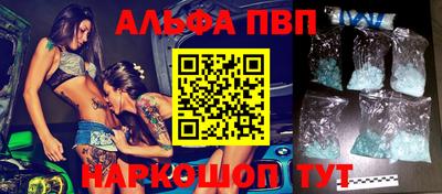 индика Краснодар
