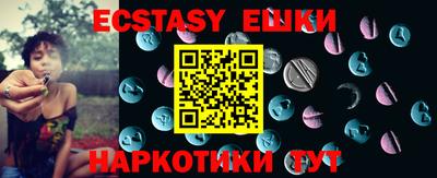 первитин Кумертау