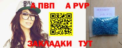 индика Краснодар