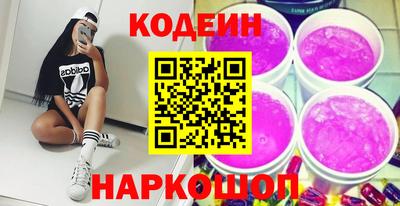 индика Краснодар