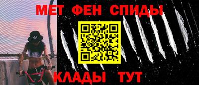 дмт Кунгур