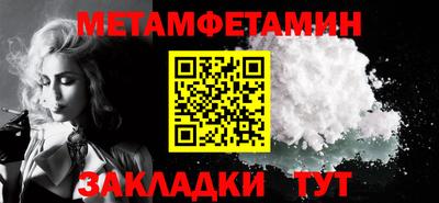 индика Краснодар
