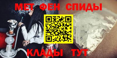 мдма Кулебаки