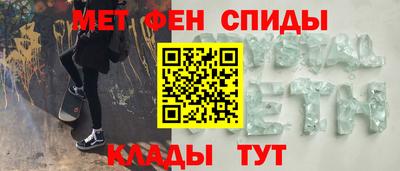 индика Краснодар
