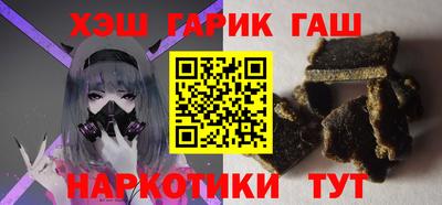 дмт Кунгур