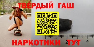 первитин Кумертау