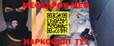 дмт Кунгур