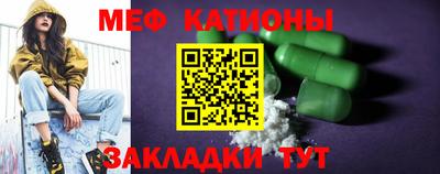 индика Краснодар